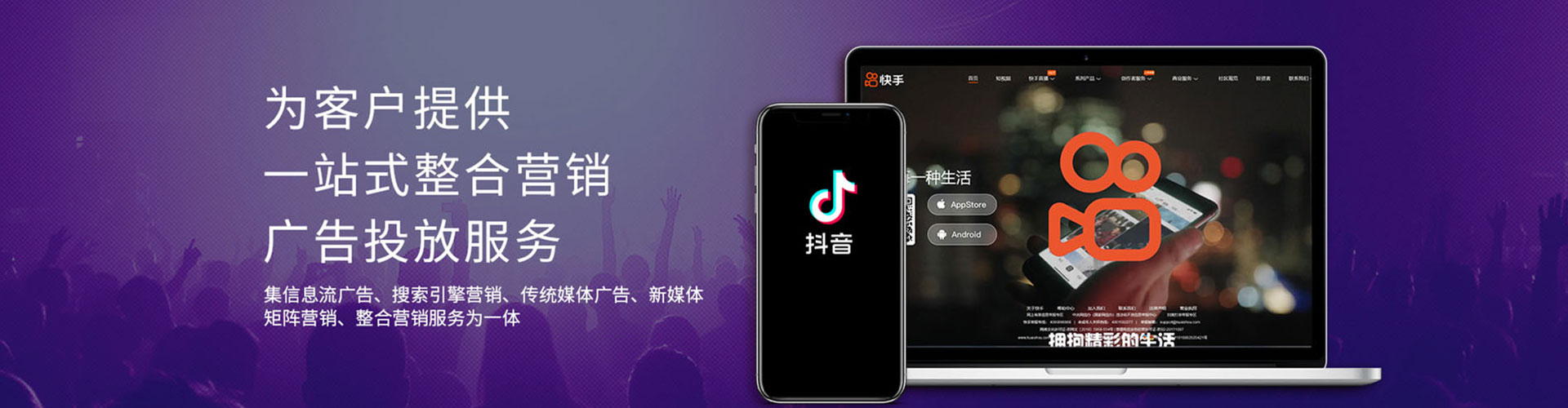 梁子湖sem怎么做